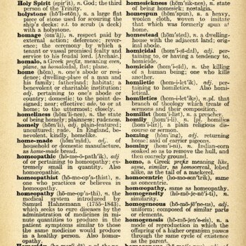 vintage dictionary page, dictionary clipart image, aged book page, home clip art, old definitions graphic